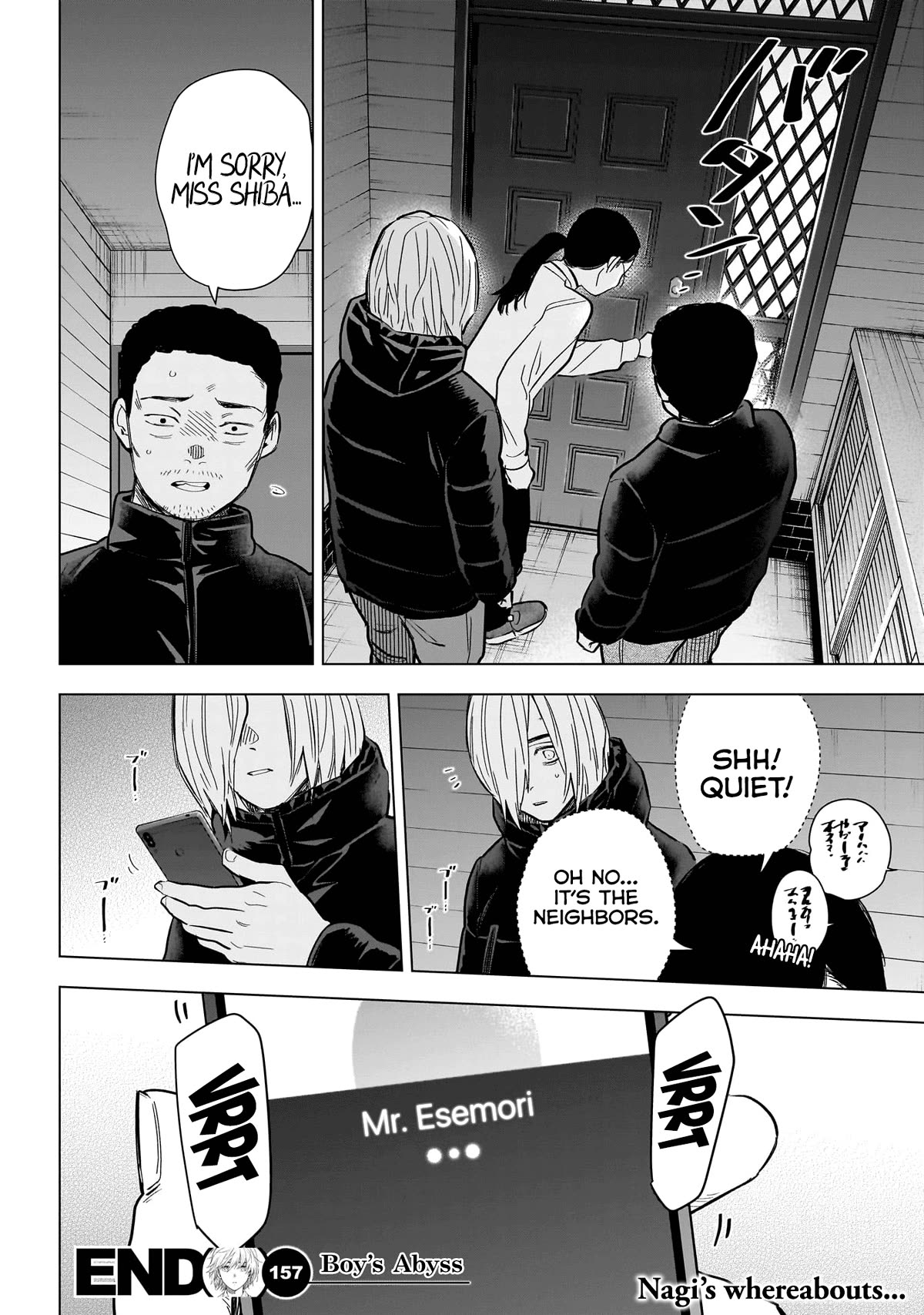 Boy's Abyss Chapter 157 page 19 - Chapter 157: Disappearance