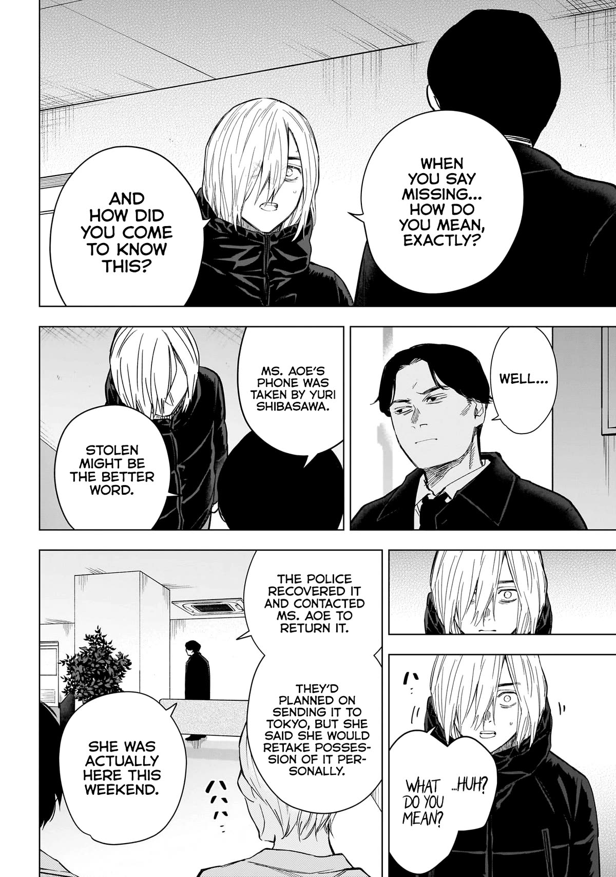Boy's Abyss Chapter 157 page 3 - Chapter 157: Disappearance