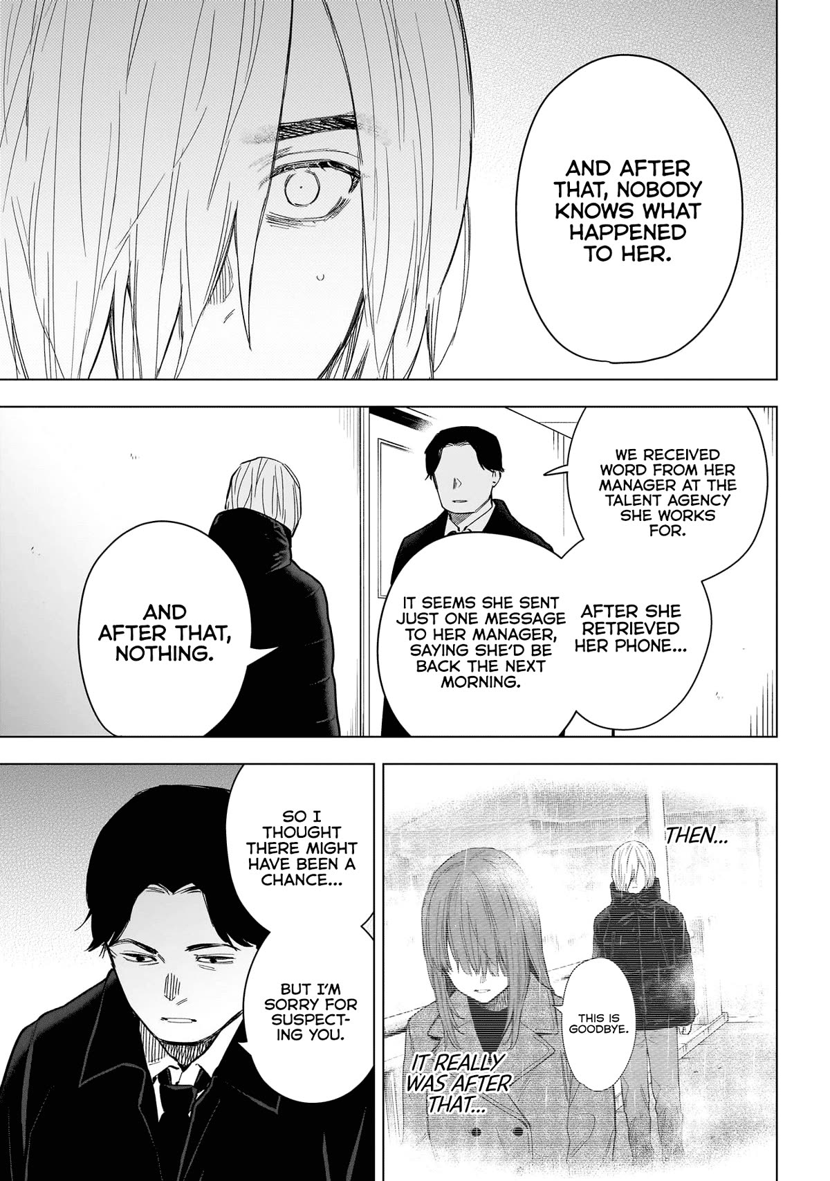 Boy's Abyss Chapter 157 page 4 - Chapter 157: Disappearance