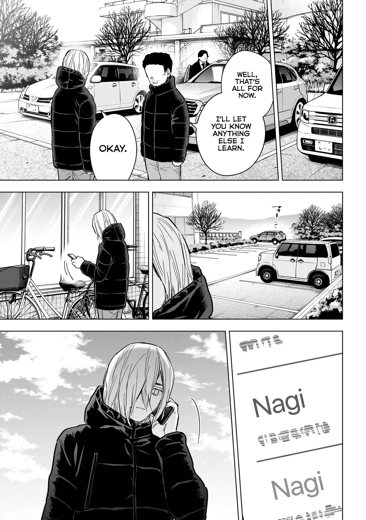 Boy's Abyss Chapter 157 page 6 - Chapter 157: Disappearance
