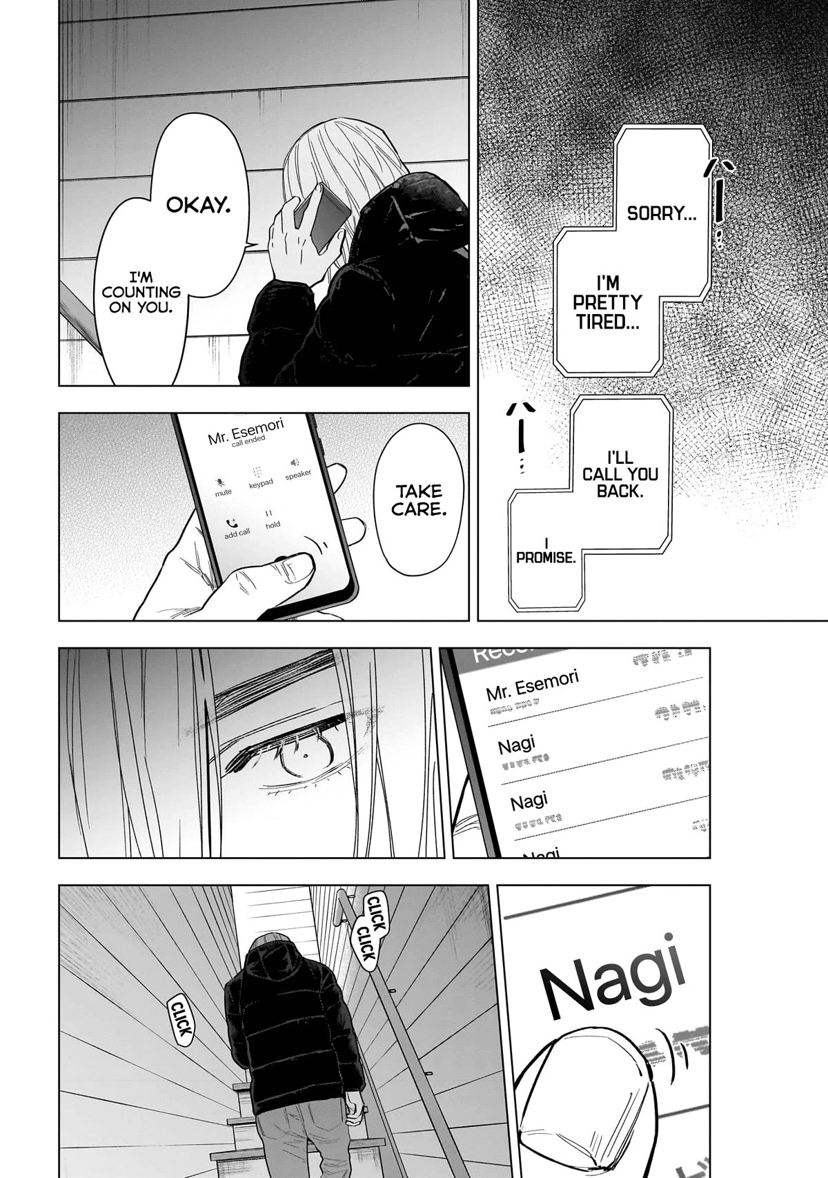 Boy's Abyss Chapter 158 page 13 - Chapter 158: Whereabouts