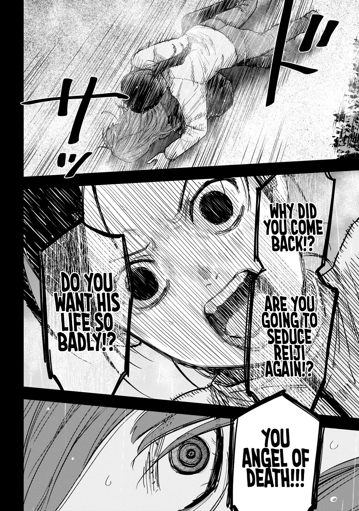 Boy's Abyss Chapter 159 page 12 - Chapter 159: The Devil and the Angel of Death