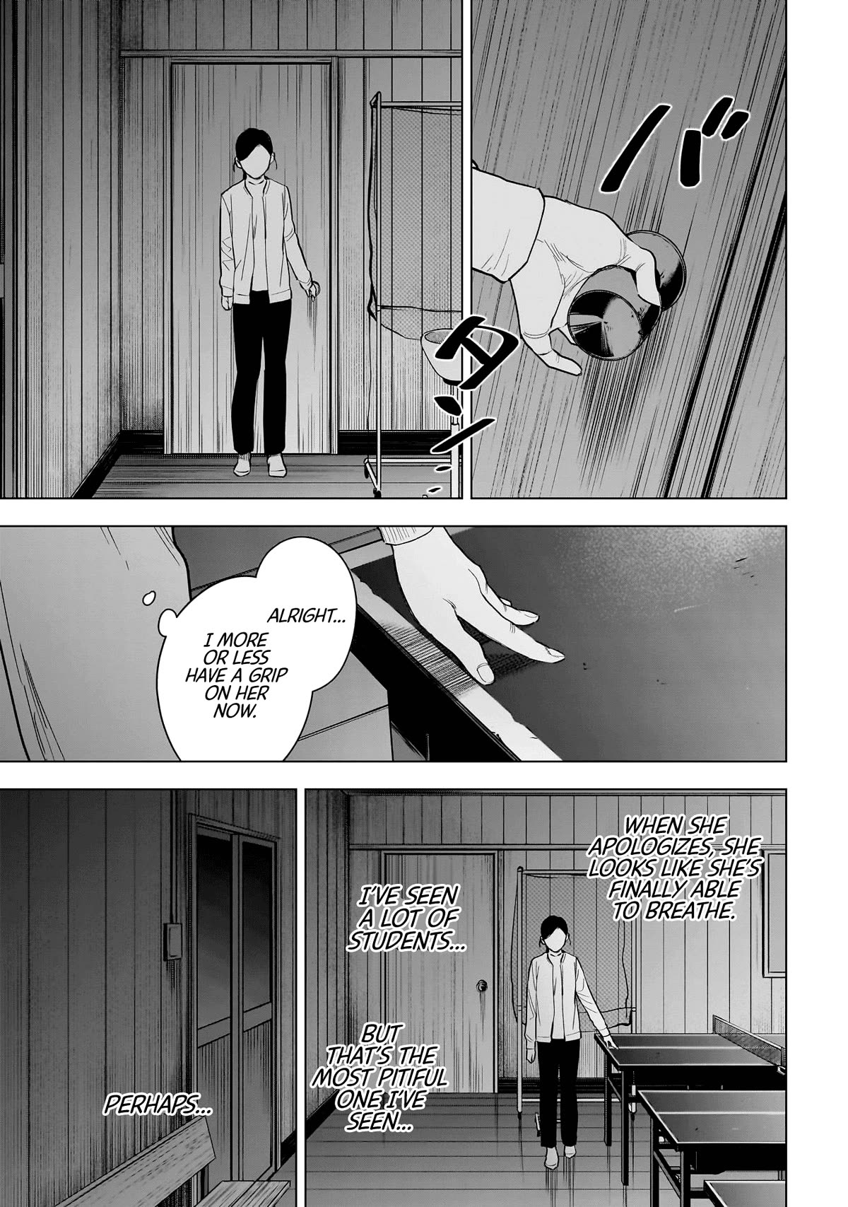 Boy's Abyss Chapter 159 page 20 - Chapter 159: The Devil and the Angel of Death