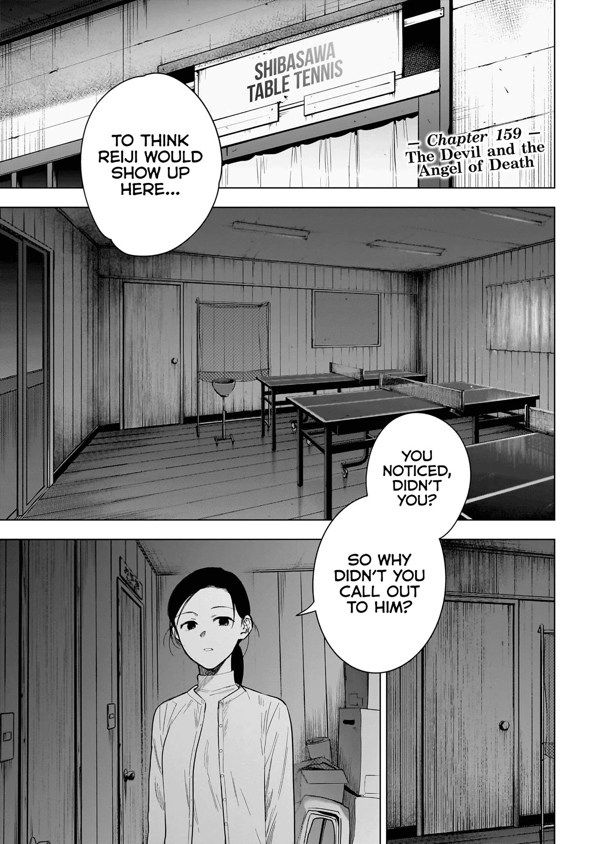 Boy's Abyss Chapter 159 page 3 - Chapter 159: The Devil and the Angel of Death