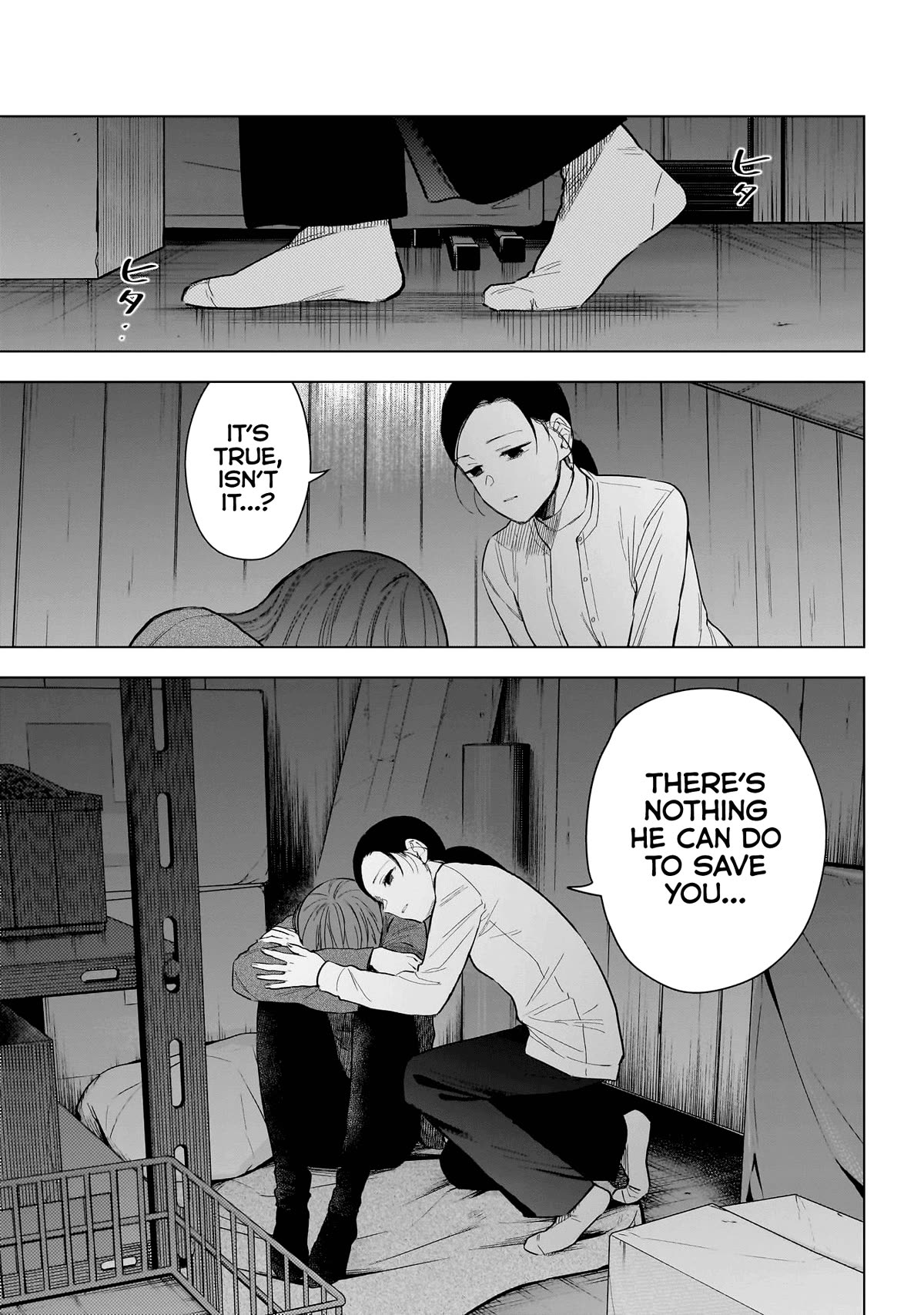 Boy's Abyss Chapter 159 page 5 - Chapter 159: The Devil and the Angel of Death