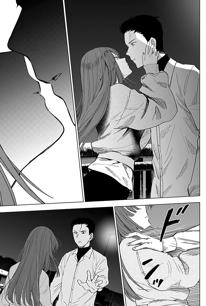 Boy's Abyss Chapter 16 page 10 - Chapter 16: Darkness