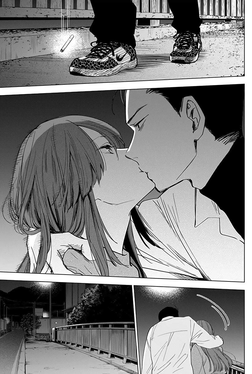 Boy's Abyss Chapter 16 page 12 - Chapter 16: Darkness