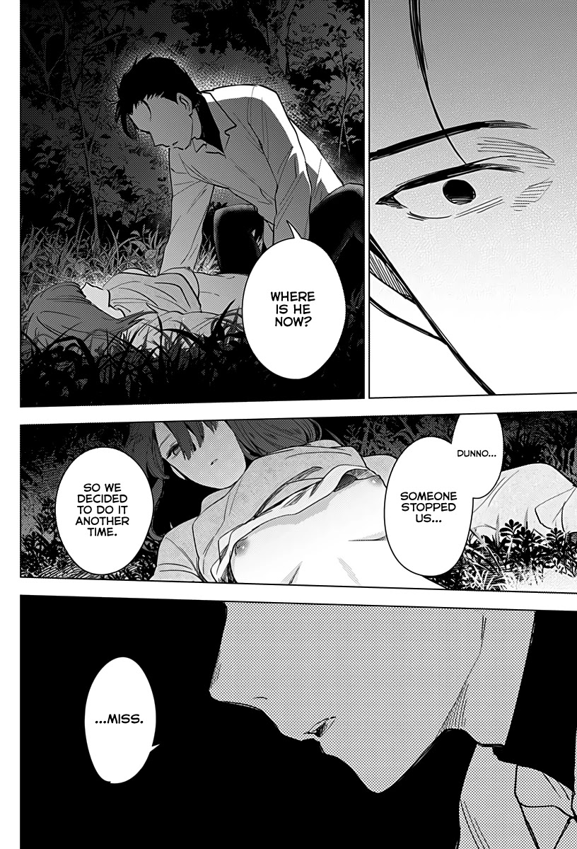 Boy's Abyss Chapter 16 page 15 - Chapter 16: Darkness