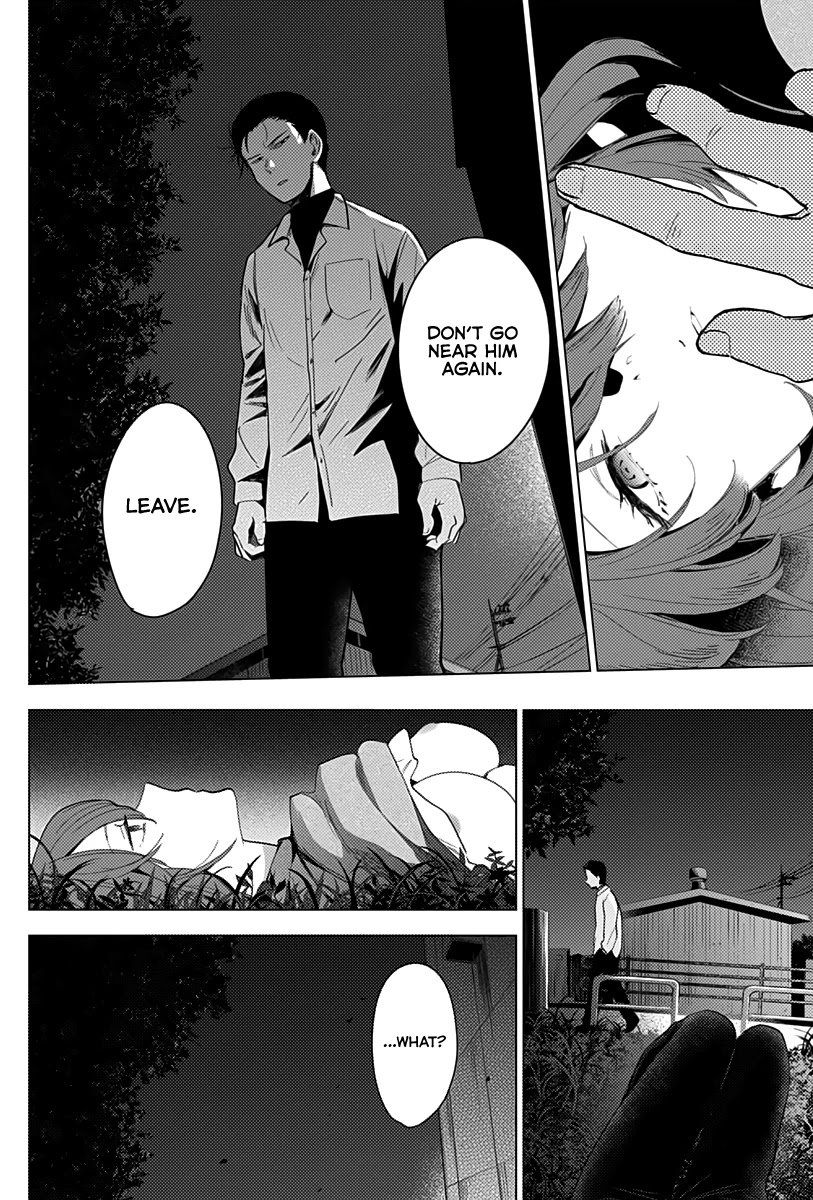 Boy's Abyss Chapter 16 page 17 - Chapter 16: Darkness