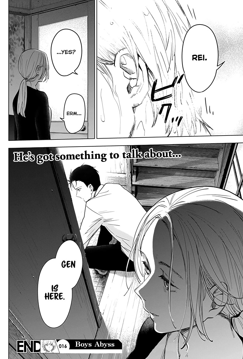 Boy's Abyss Chapter 16 page 19 - Chapter 16: Darkness