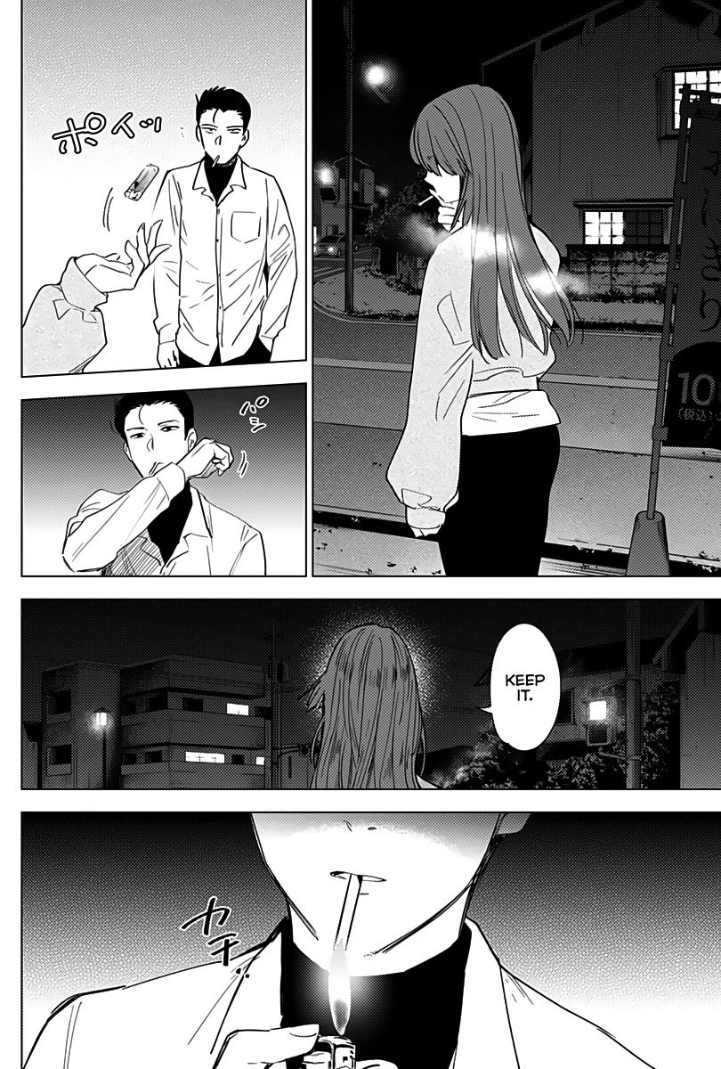 Boy's Abyss Chapter 16 page 3 - Chapter 16: Darkness