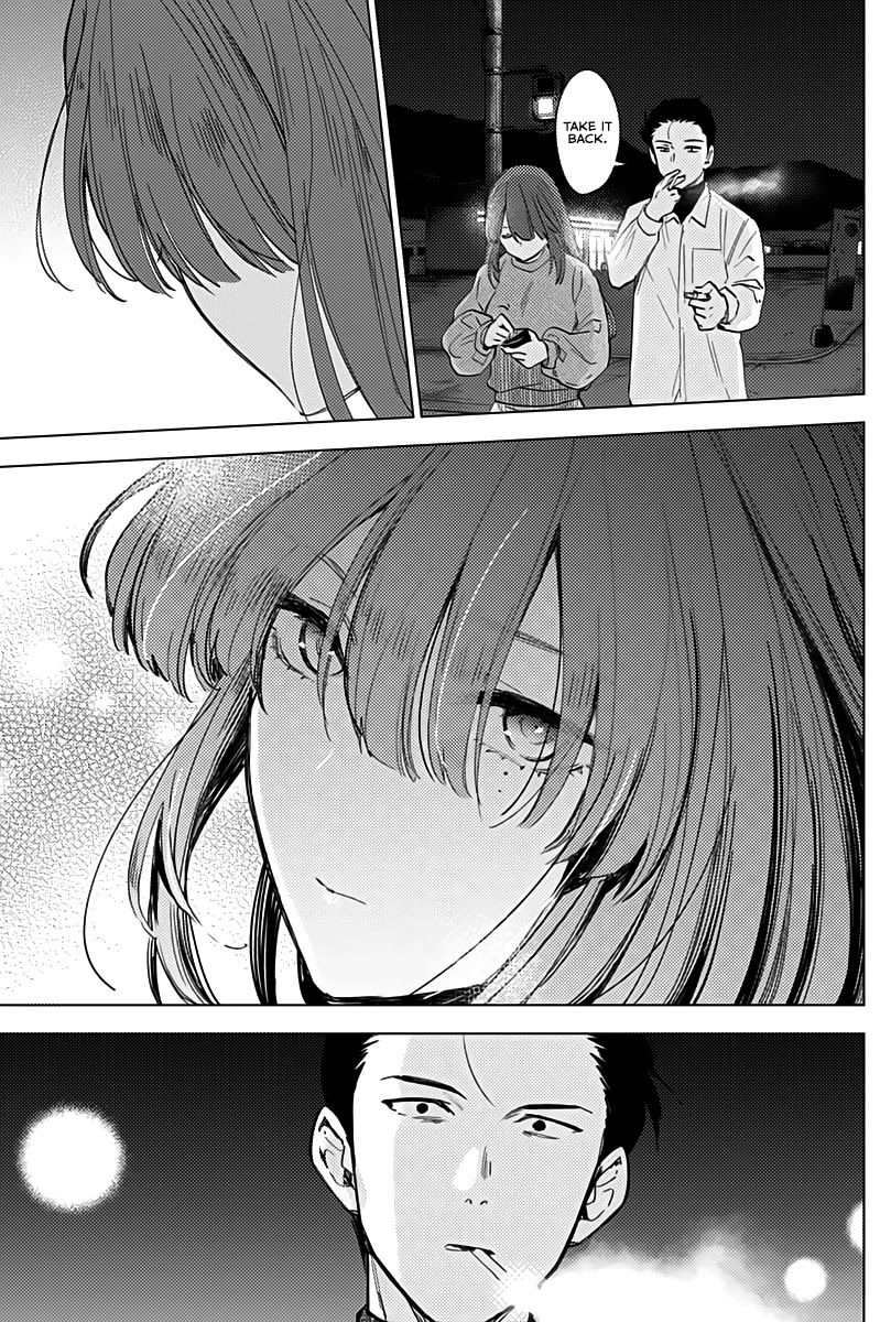 Boy's Abyss Chapter 16 page 4 - Chapter 16: Darkness
