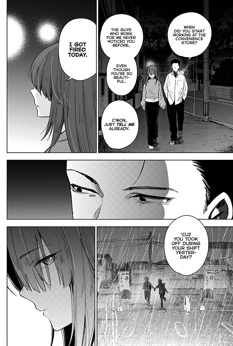 Boy's Abyss Chapter 16 page 5 - Chapter 16: Darkness