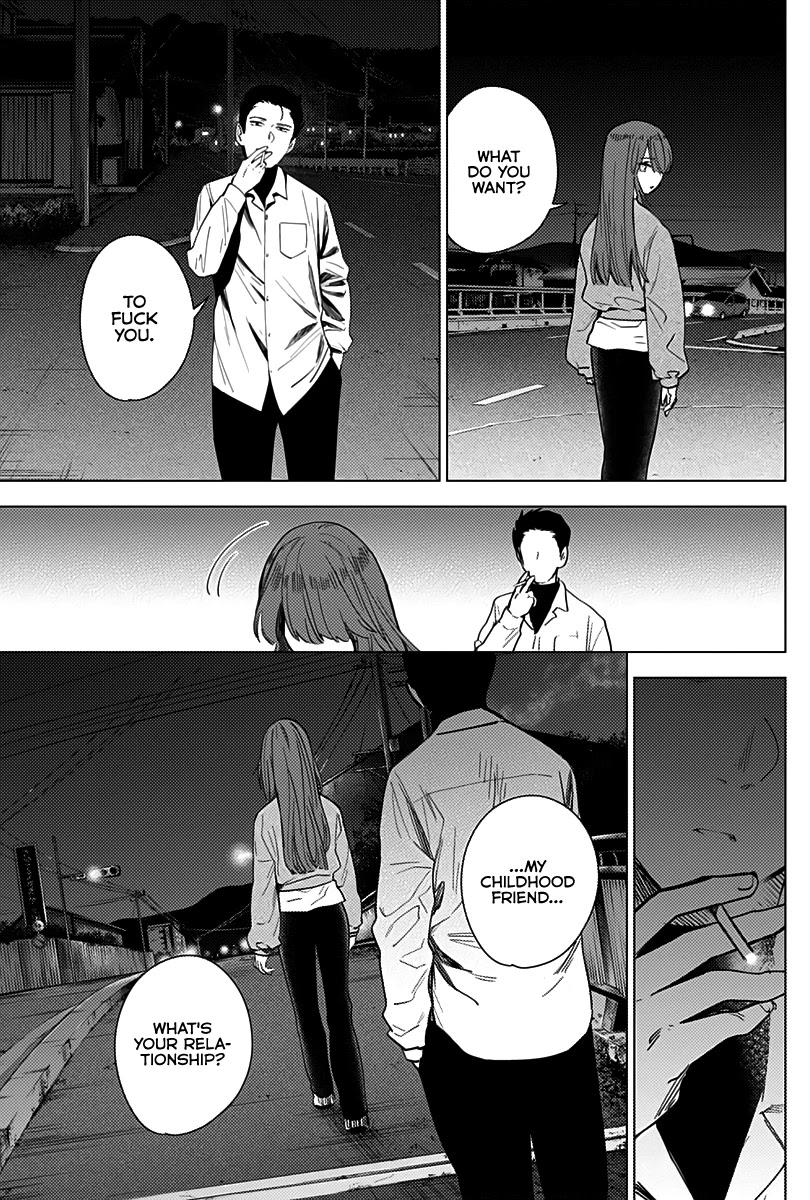 Boy's Abyss Chapter 16 page 6 - Chapter 16: Darkness