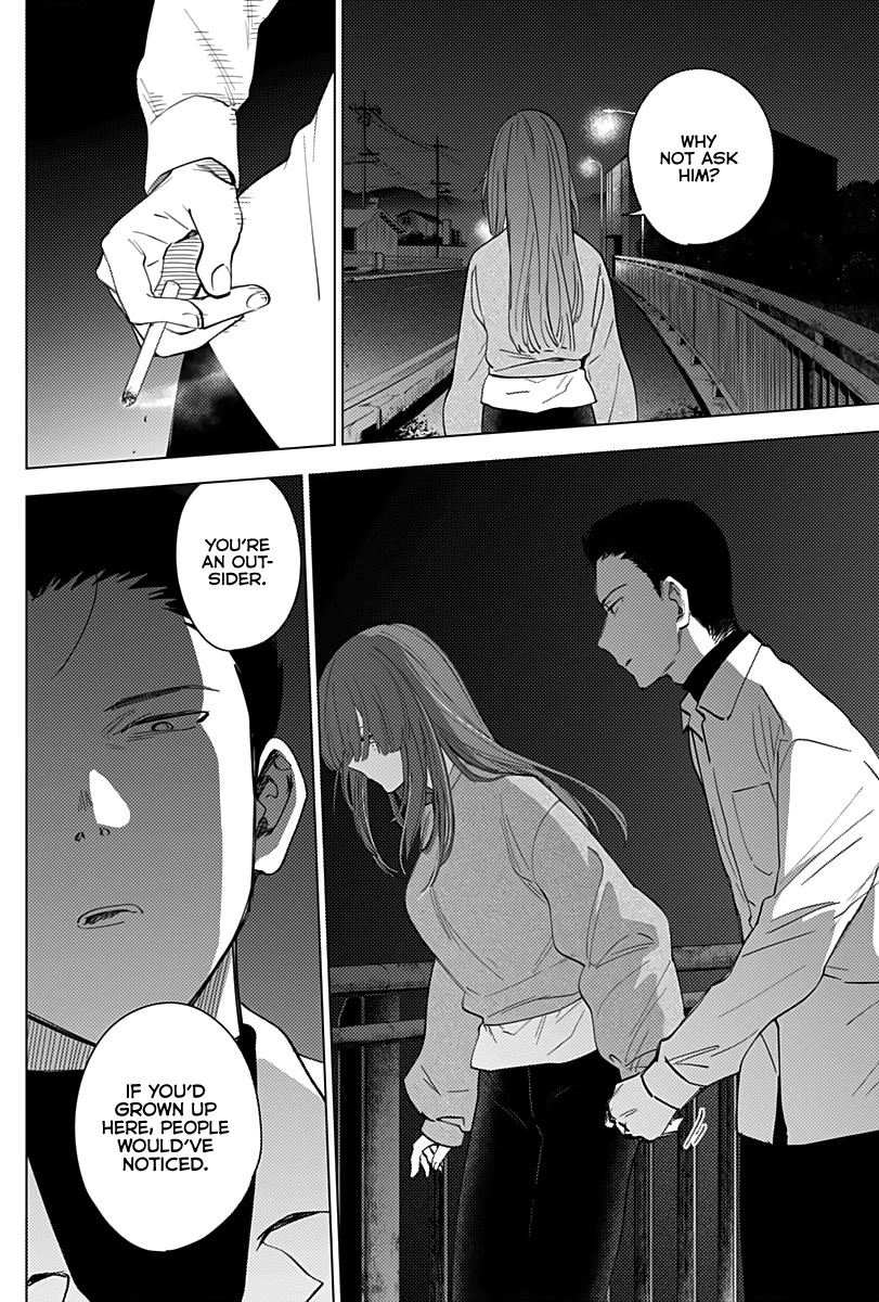 Boy's Abyss Chapter 16 page 7 - Chapter 16: Darkness
