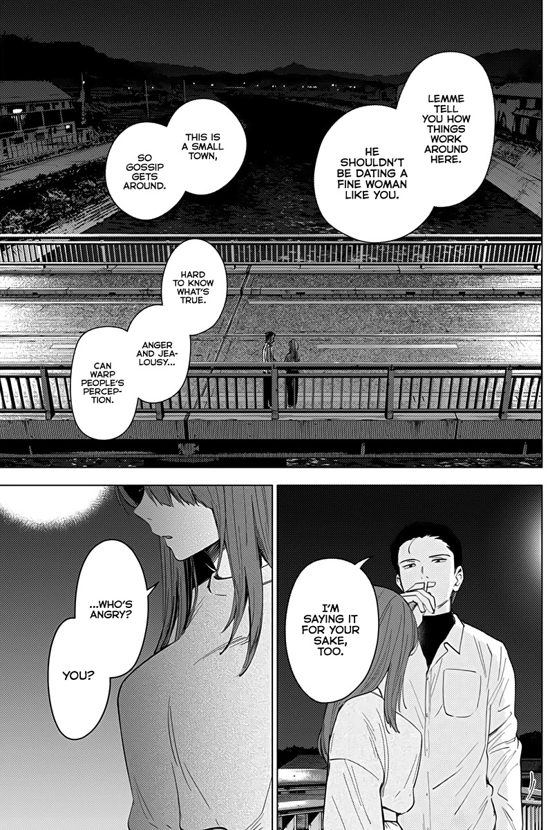 Boy's Abyss Chapter 16 page 8 - Chapter 16: Darkness