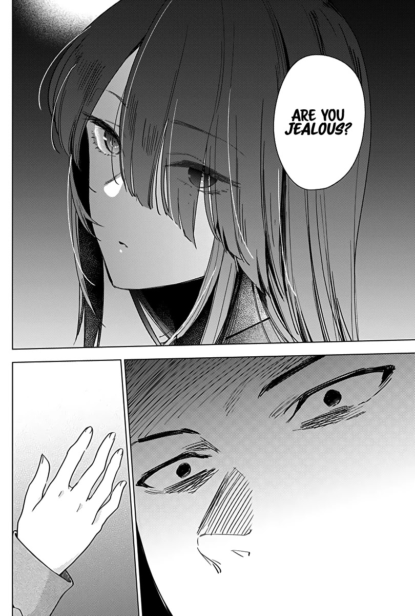 Boy's Abyss Chapter 16 page 9 - Chapter 16: Darkness