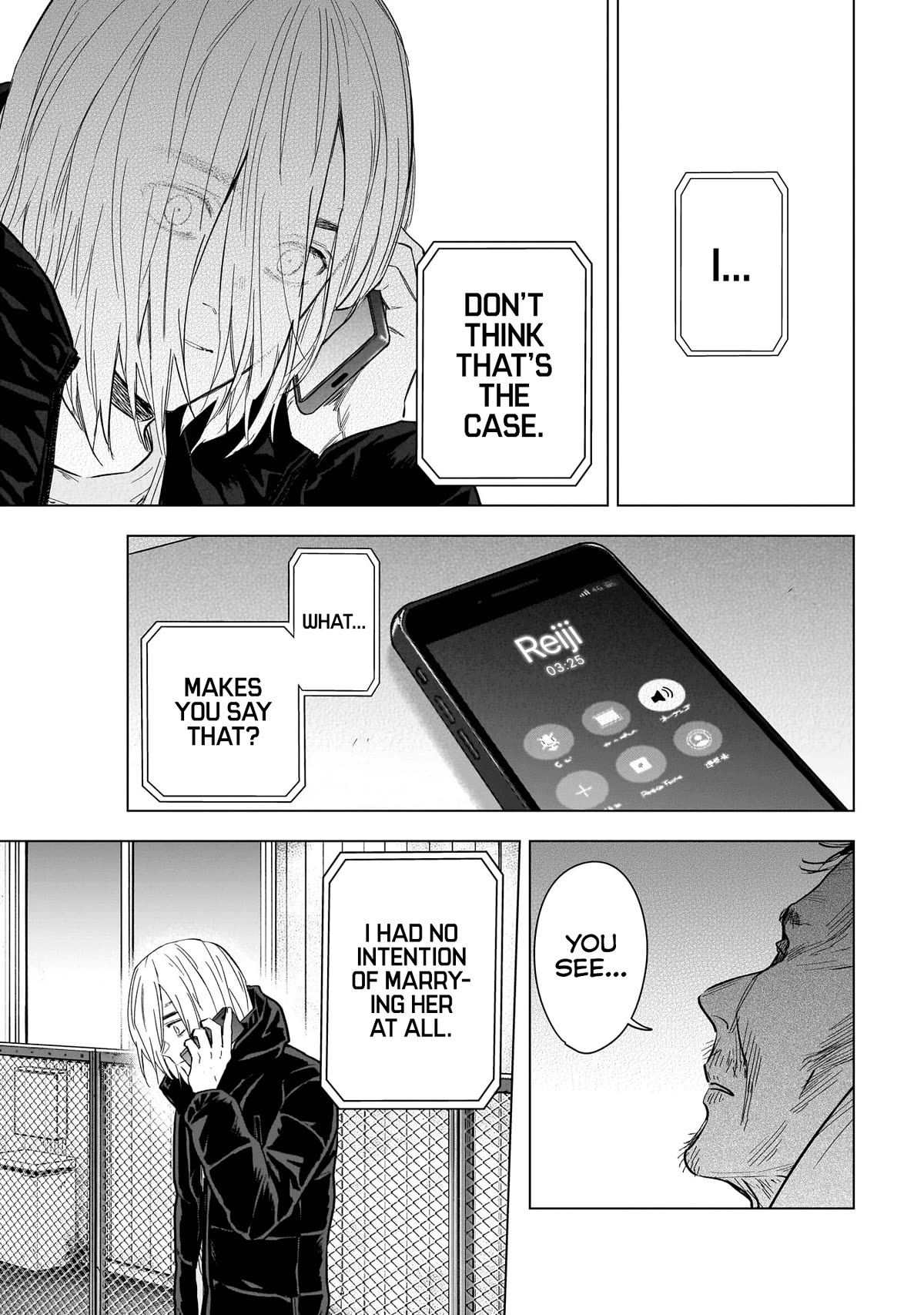 Boy's Abyss Chapter 160 page 10 - Chapter 160: Wish