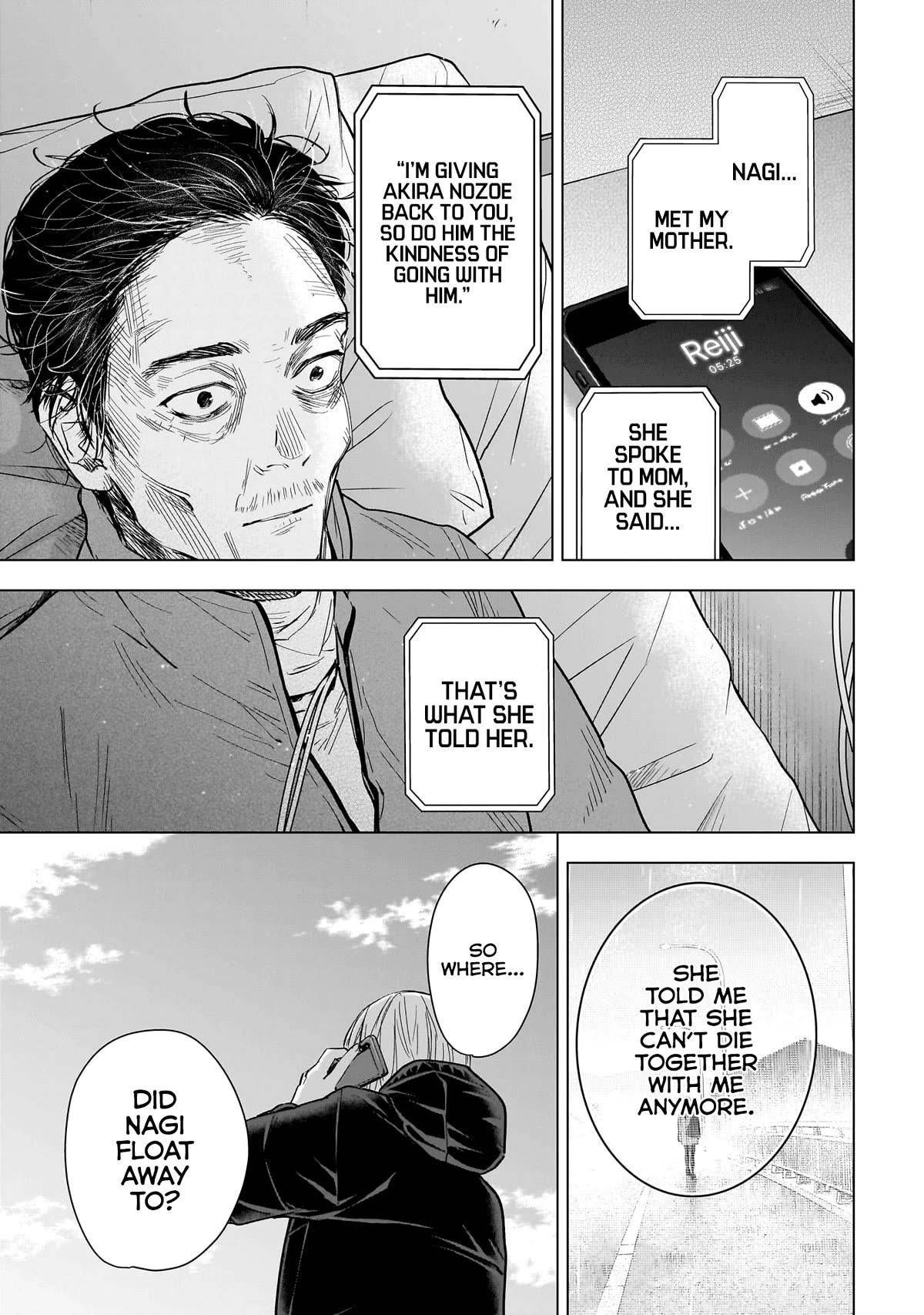 Boy's Abyss Chapter 160 page 16 - Chapter 160: Wish