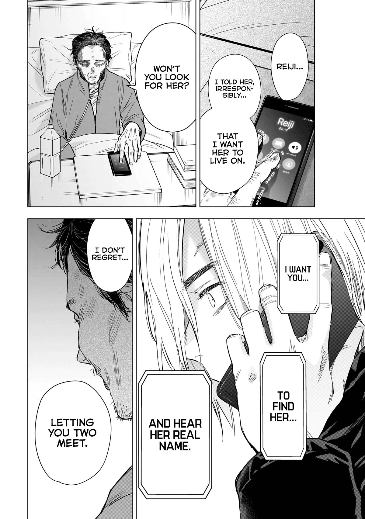 Boy's Abyss Chapter 160 page 17 - Chapter 160: Wish
