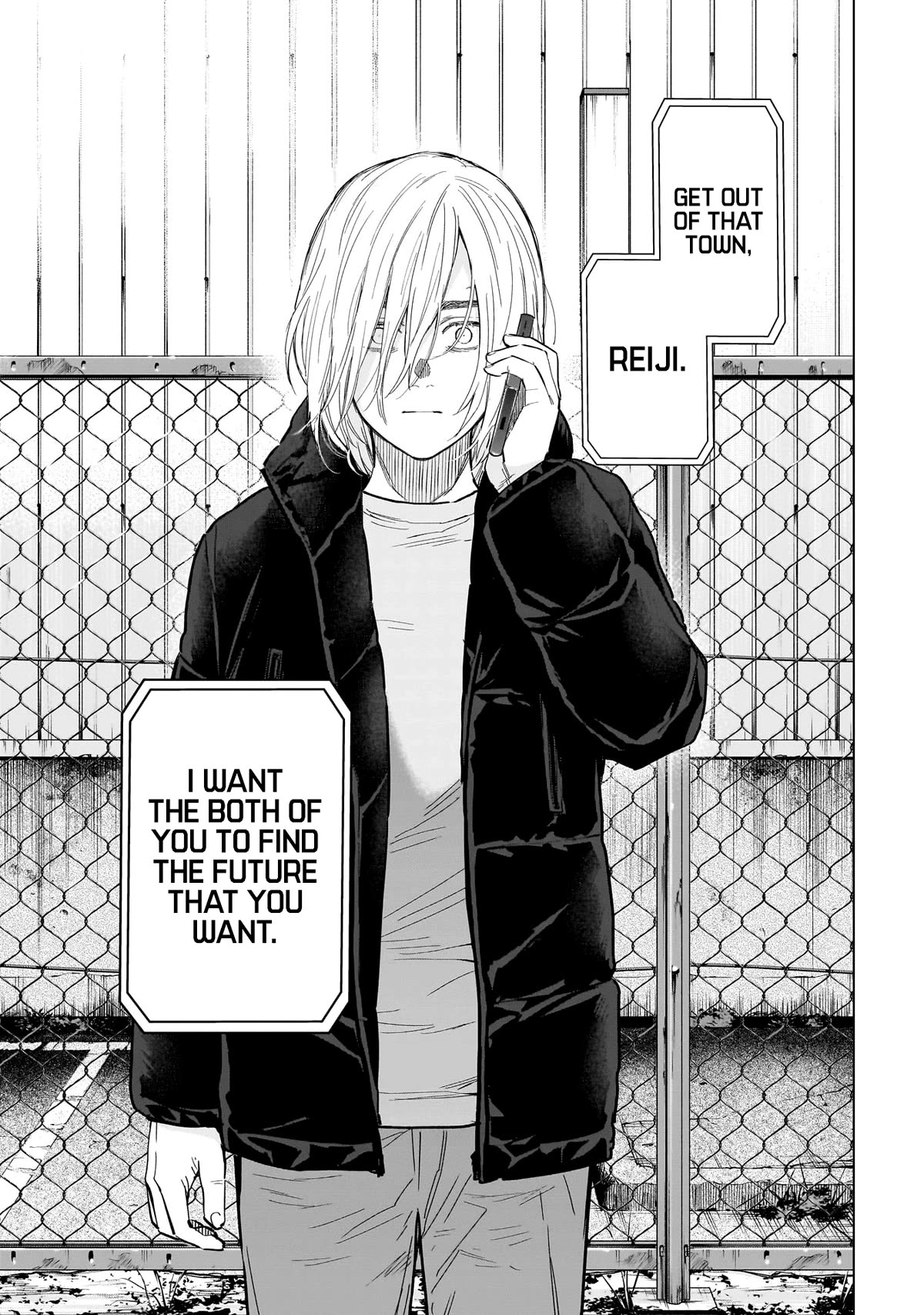 Boy's Abyss Chapter 160 page 18 - Chapter 160: Wish