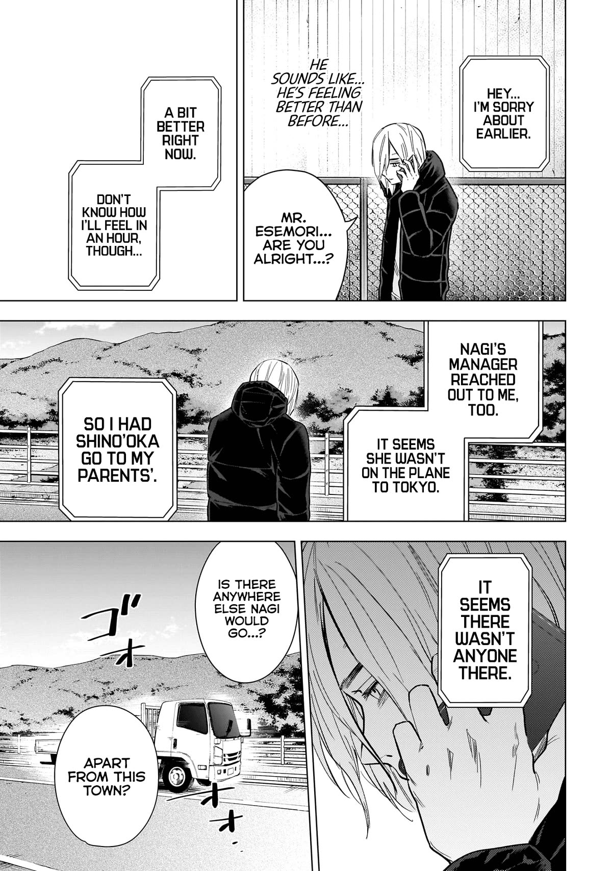 Boy's Abyss Chapter 160 page 8 - Chapter 160: Wish