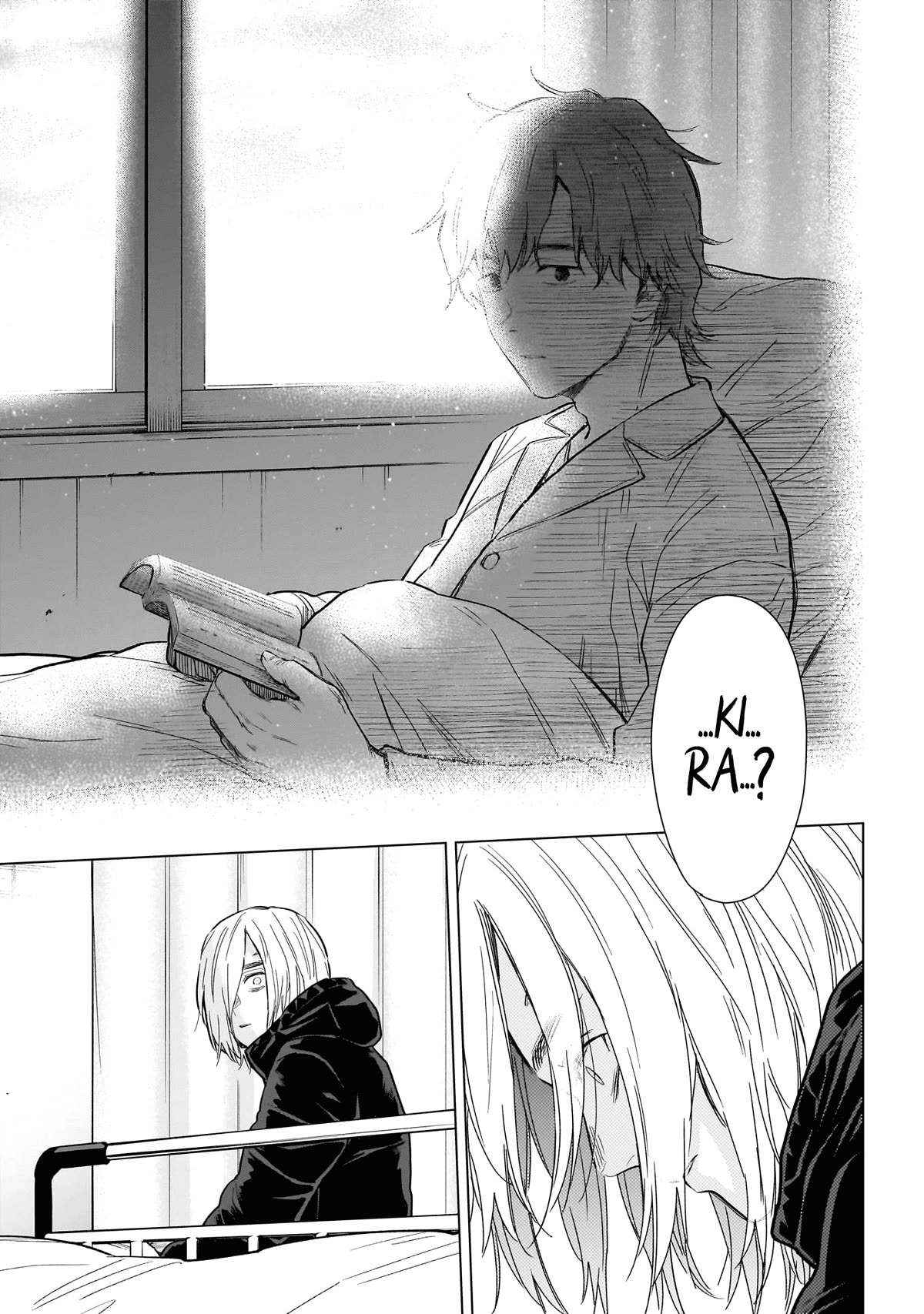 Boy's Abyss Chapter 161 page 14 - Chapter 161: Muddled