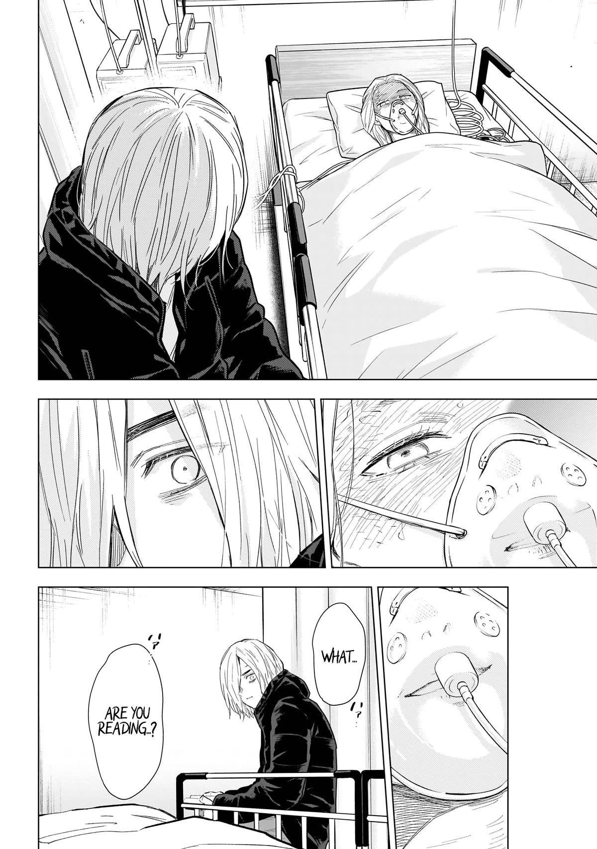 Boy's Abyss Chapter 161 page 15 - Chapter 161: Muddled