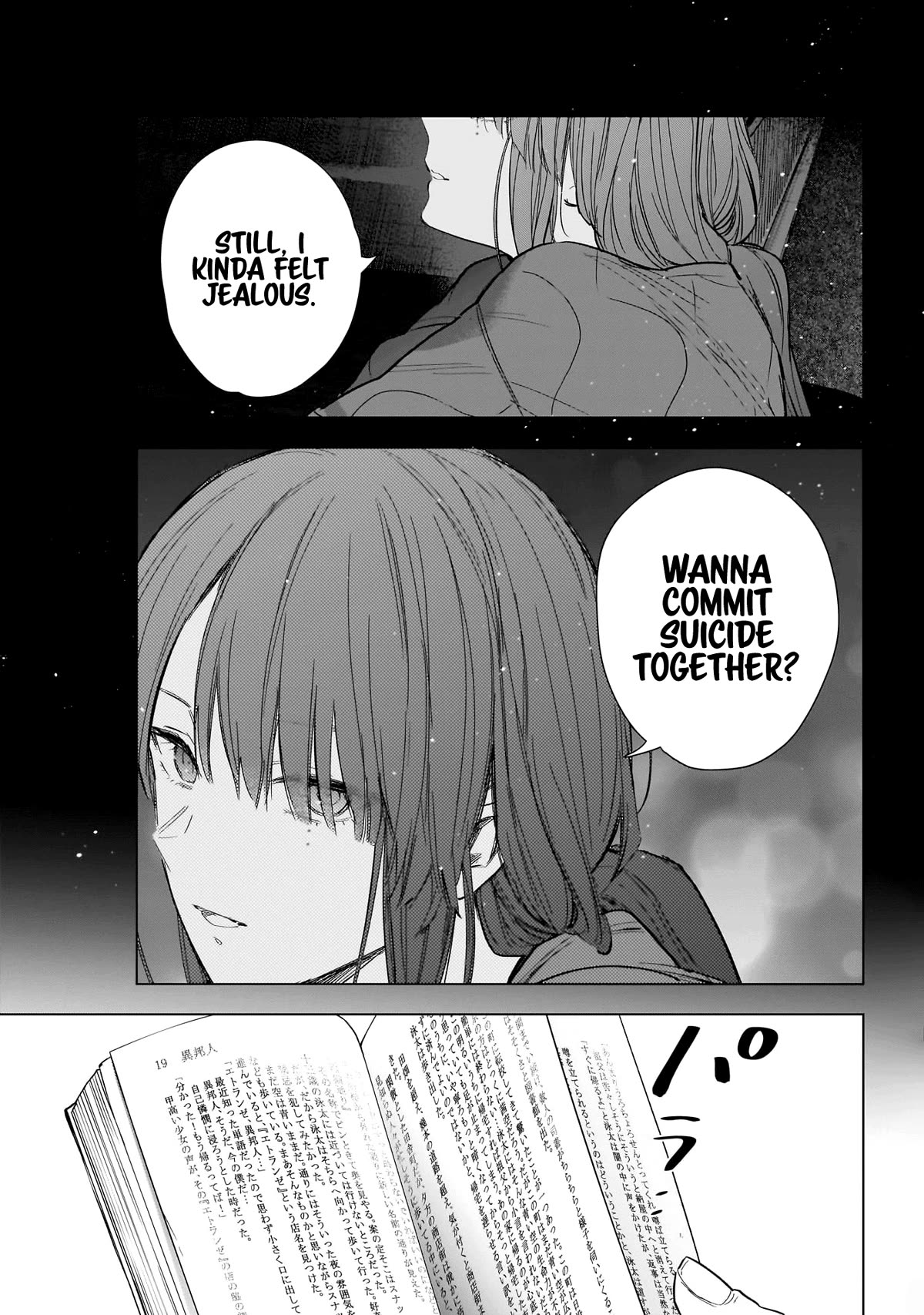 Boy's Abyss Chapter 161 page 4 - Chapter 161: Muddled