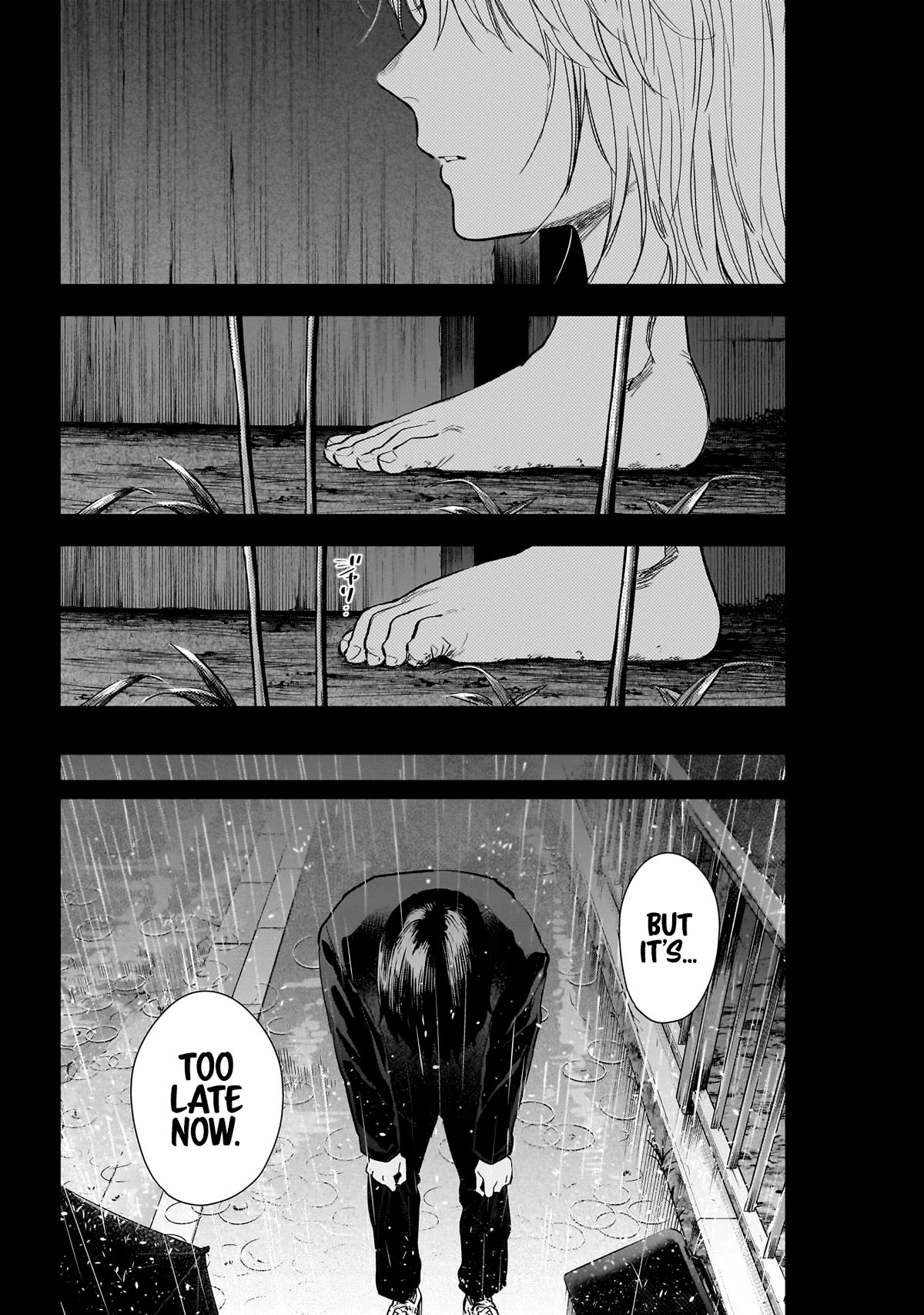Boy's Abyss Chapter 162 page 15 - Chapter 162: Comedy