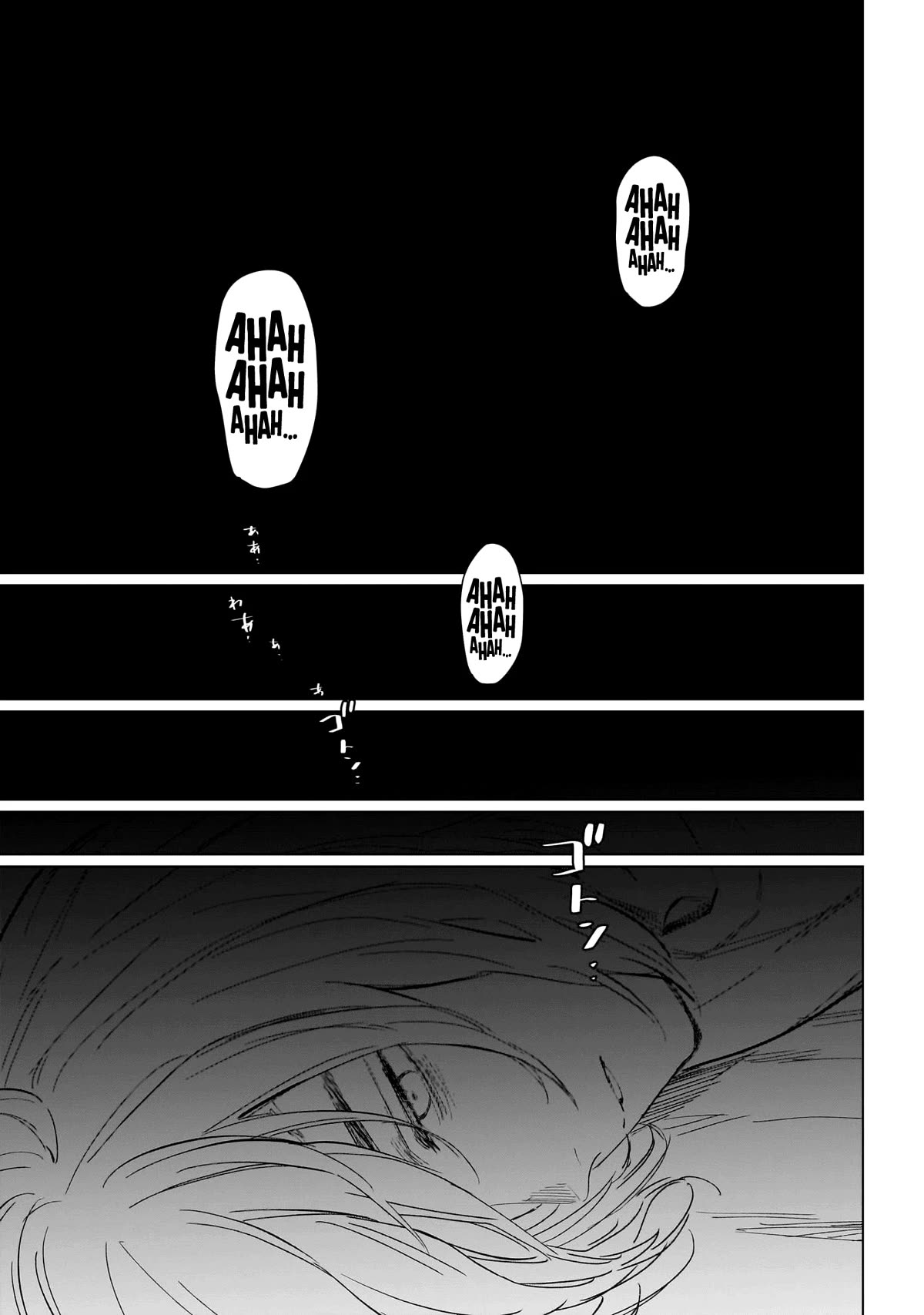 Boy's Abyss Chapter 163 page 14 - Chapter 163: Upstream