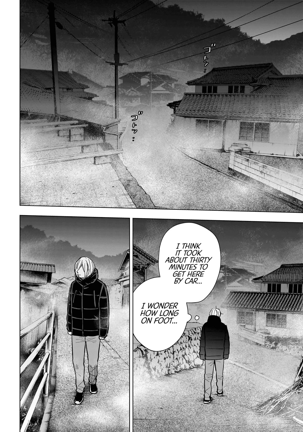 Boy's Abyss Chapter 163 page 17 - Chapter 163: Upstream