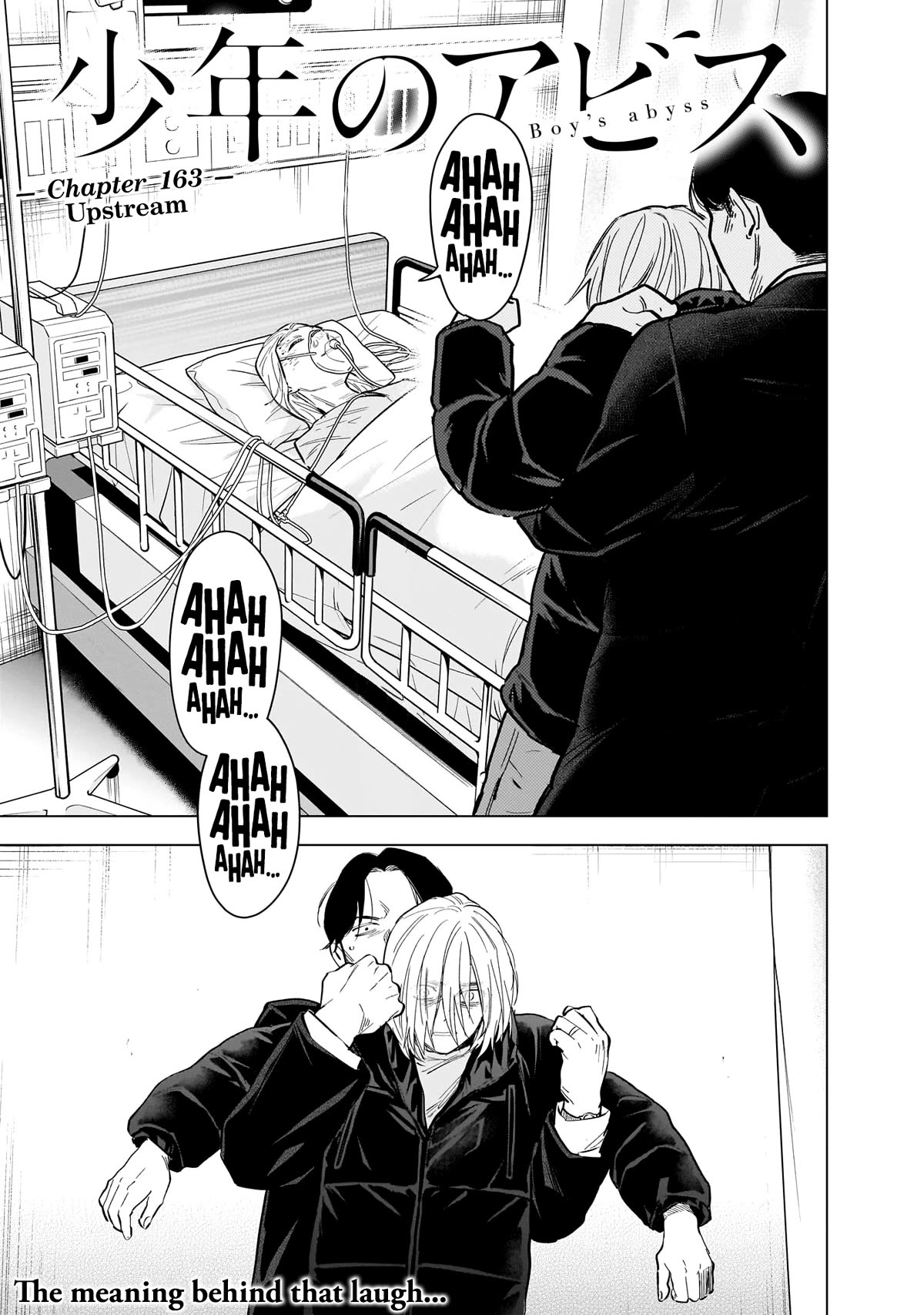 Boy's Abyss Chapter 163 page 2 - Chapter 163: Upstream