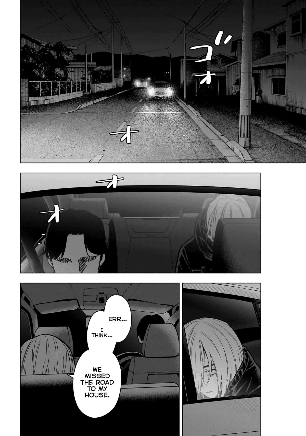 Boy's Abyss Chapter 163 page 5 - Chapter 163: Upstream