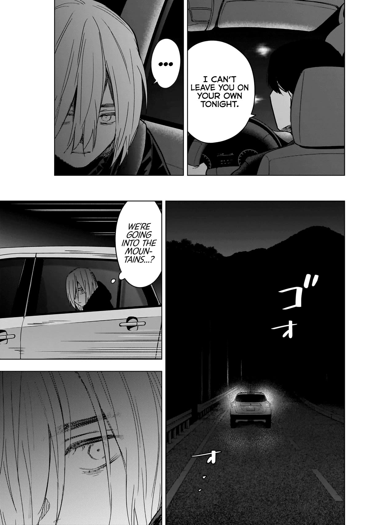 Boy's Abyss Chapter 163 page 6 - Chapter 163: Upstream
