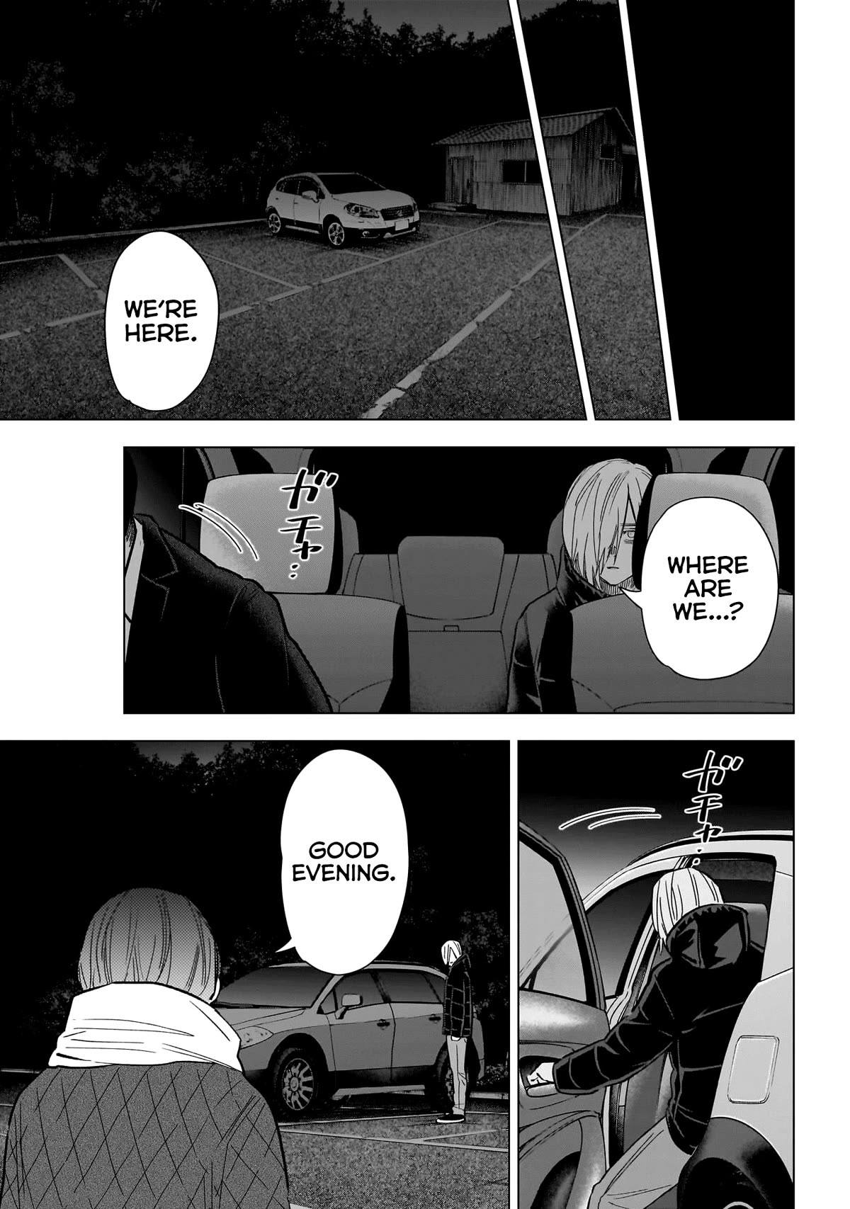 Boy's Abyss Chapter 163 page 8 - Chapter 163: Upstream