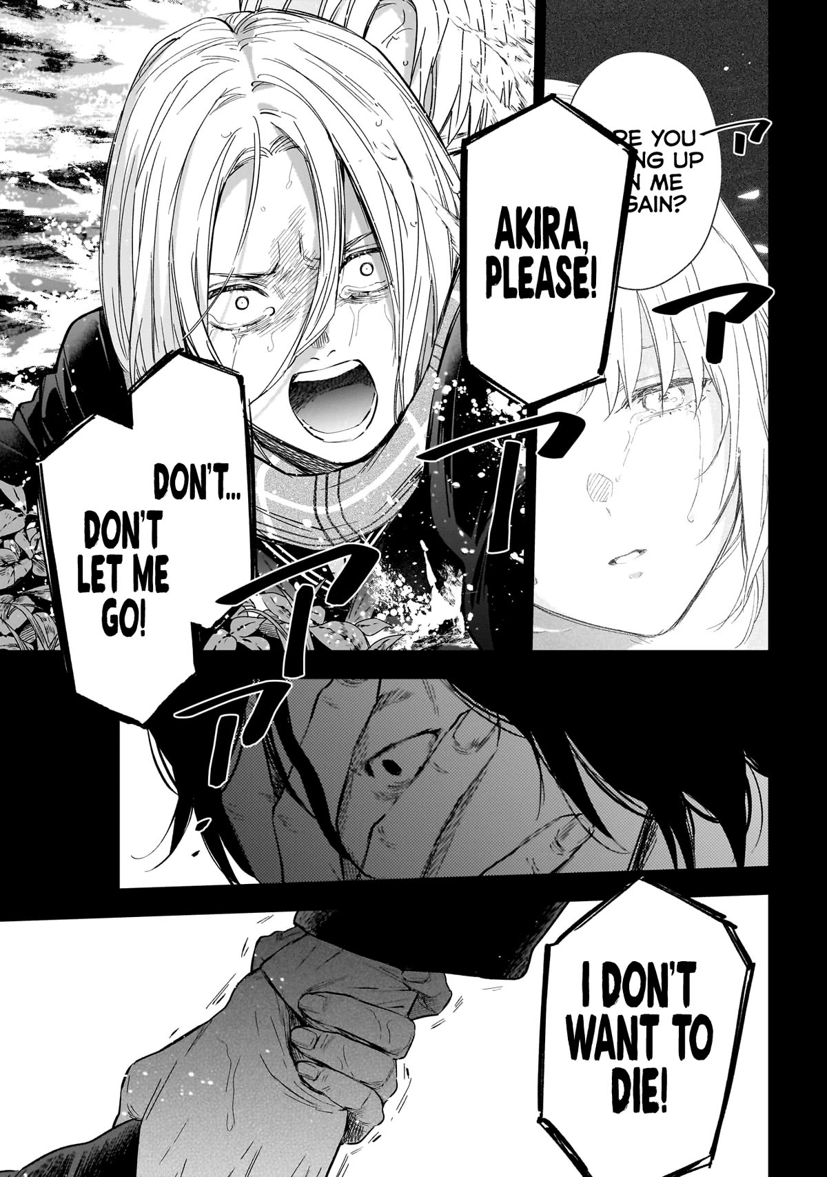 Boy's Abyss Chapter 164 page 12 - Chapter 164: Shadow