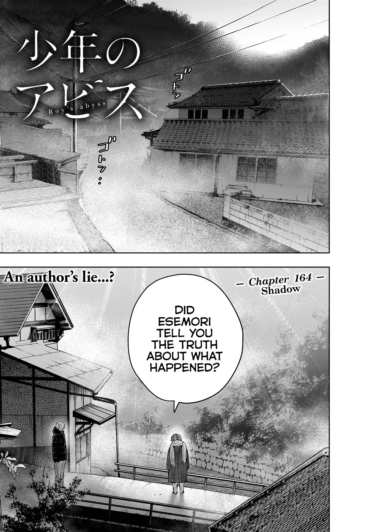 Boy's Abyss Chapter 164 page 2 - Chapter 164: Shadow