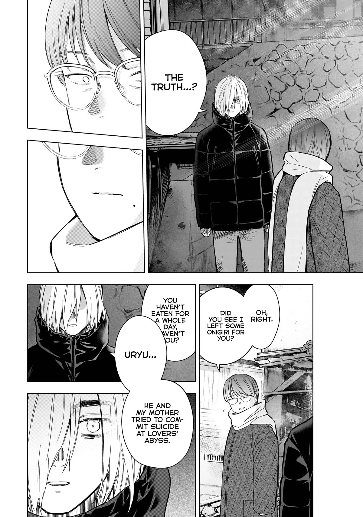 Boy's Abyss Chapter 164 page 3 - Chapter 164: Shadow