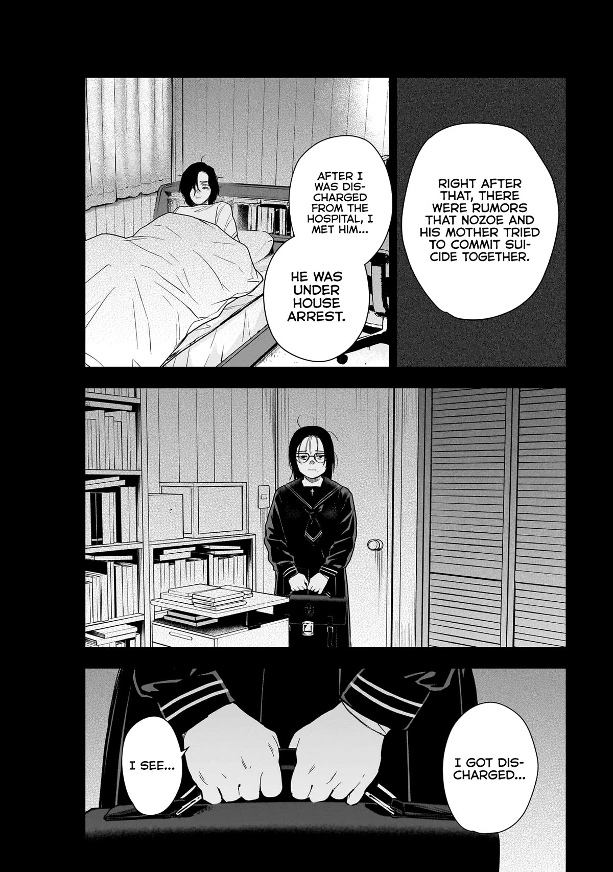 Boy's Abyss Chapter 164 page 6 - Chapter 164: Shadow