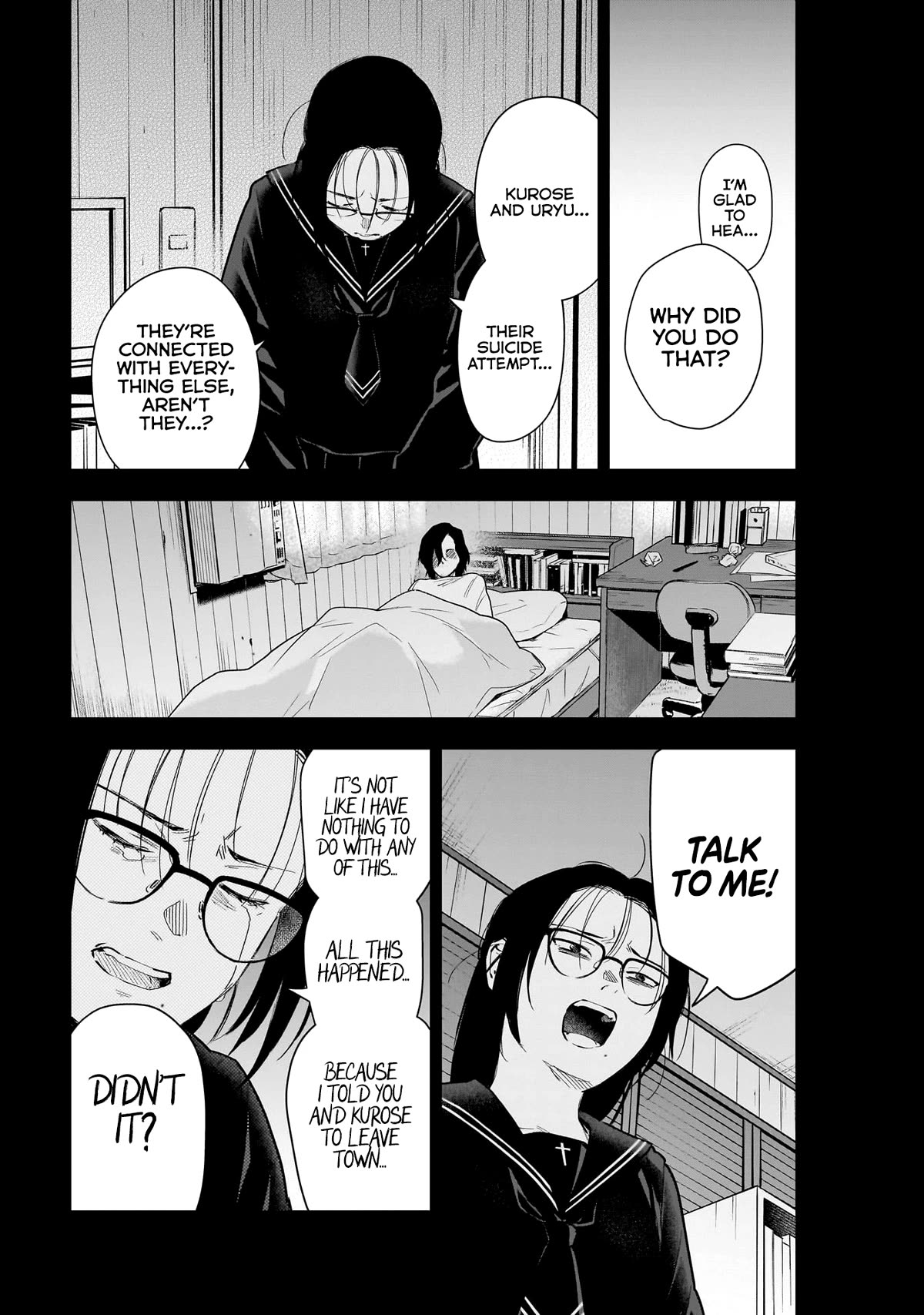 Boy's Abyss Chapter 164 page 7 - Chapter 164: Shadow