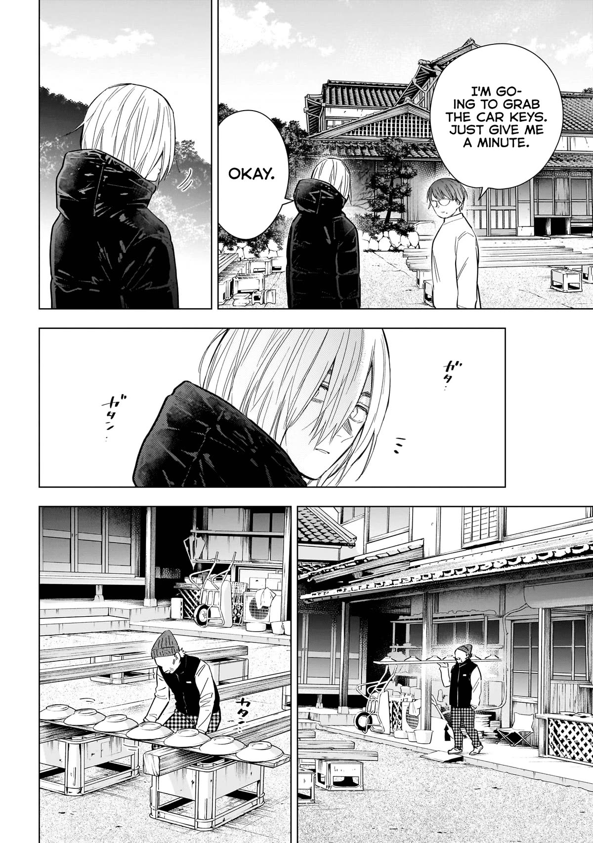 Boy's Abyss Chapter 165 page 10 - Chapter 165: Awareness