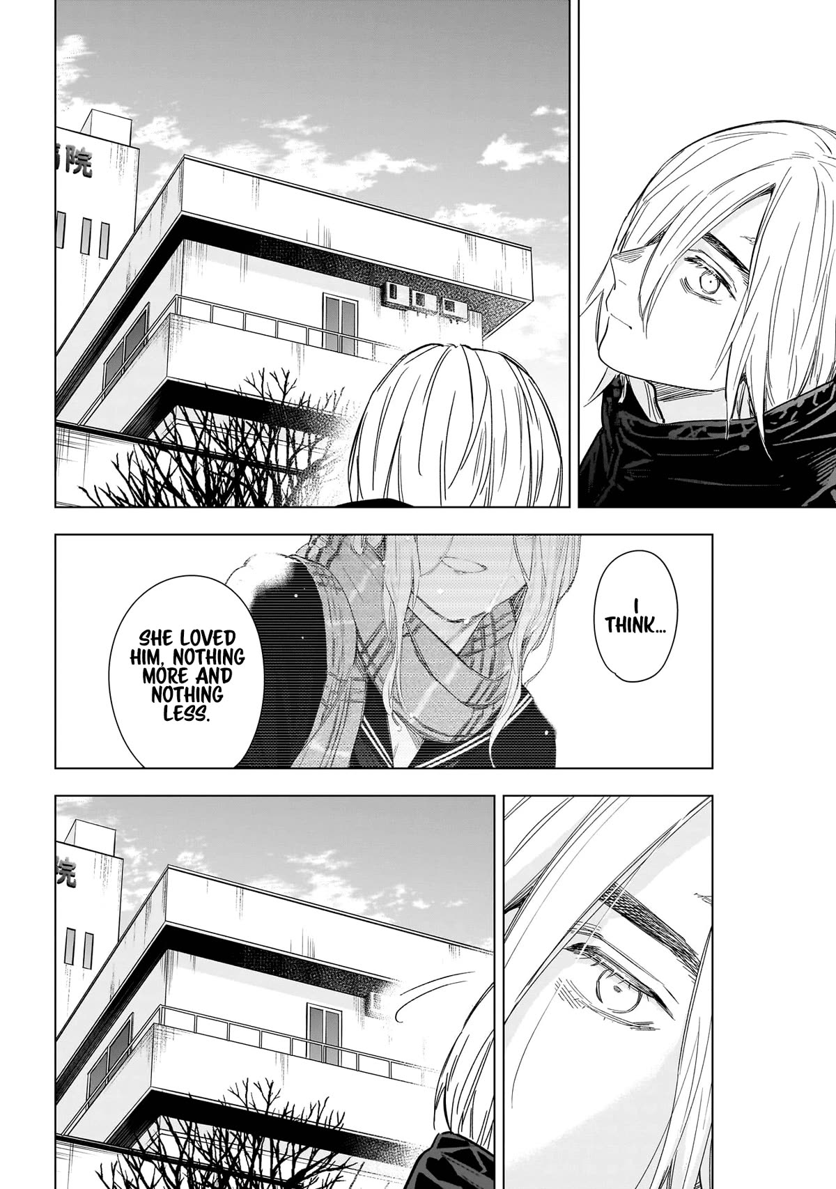 Boy's Abyss Chapter 165 page 14 - Chapter 165: Awareness