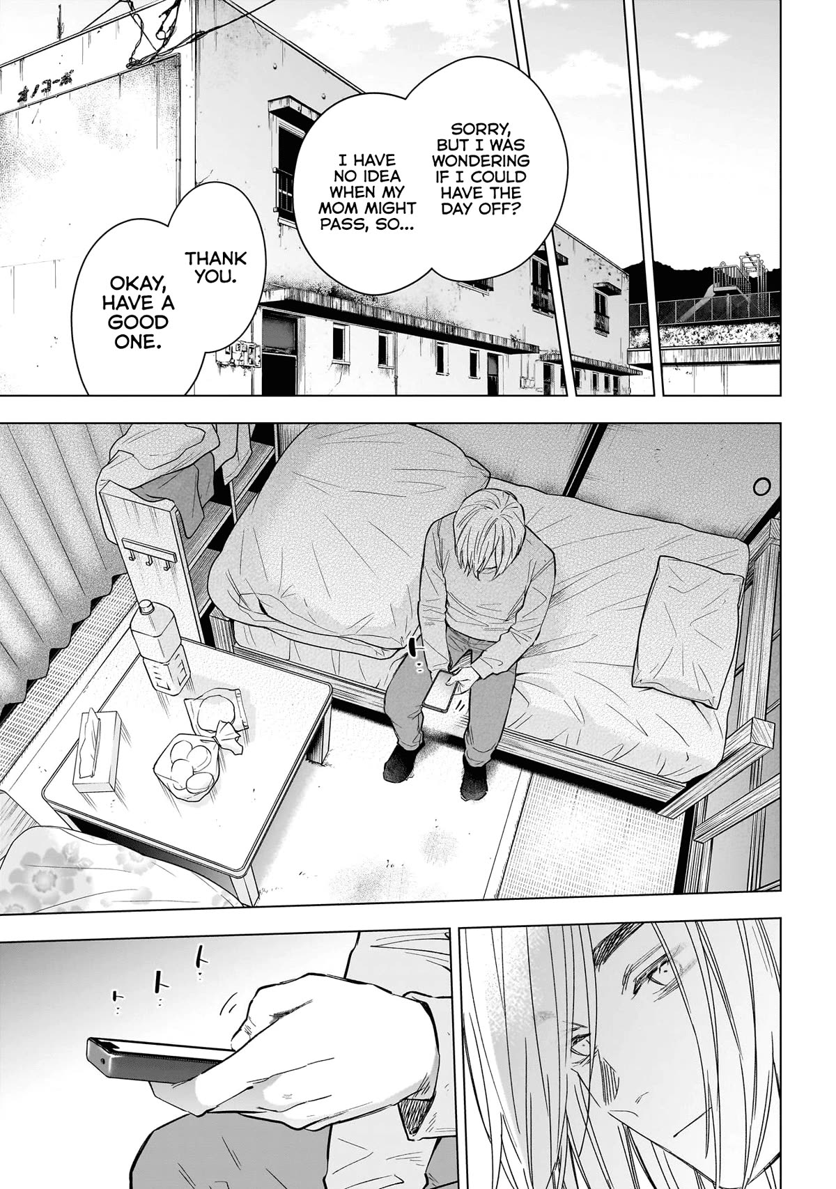 Boy's Abyss Chapter 165 page 15 - Chapter 165: Awareness