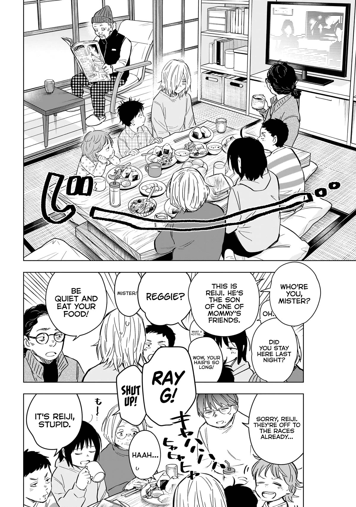 Boy's Abyss Chapter 165 page 6 - Chapter 165: Awareness