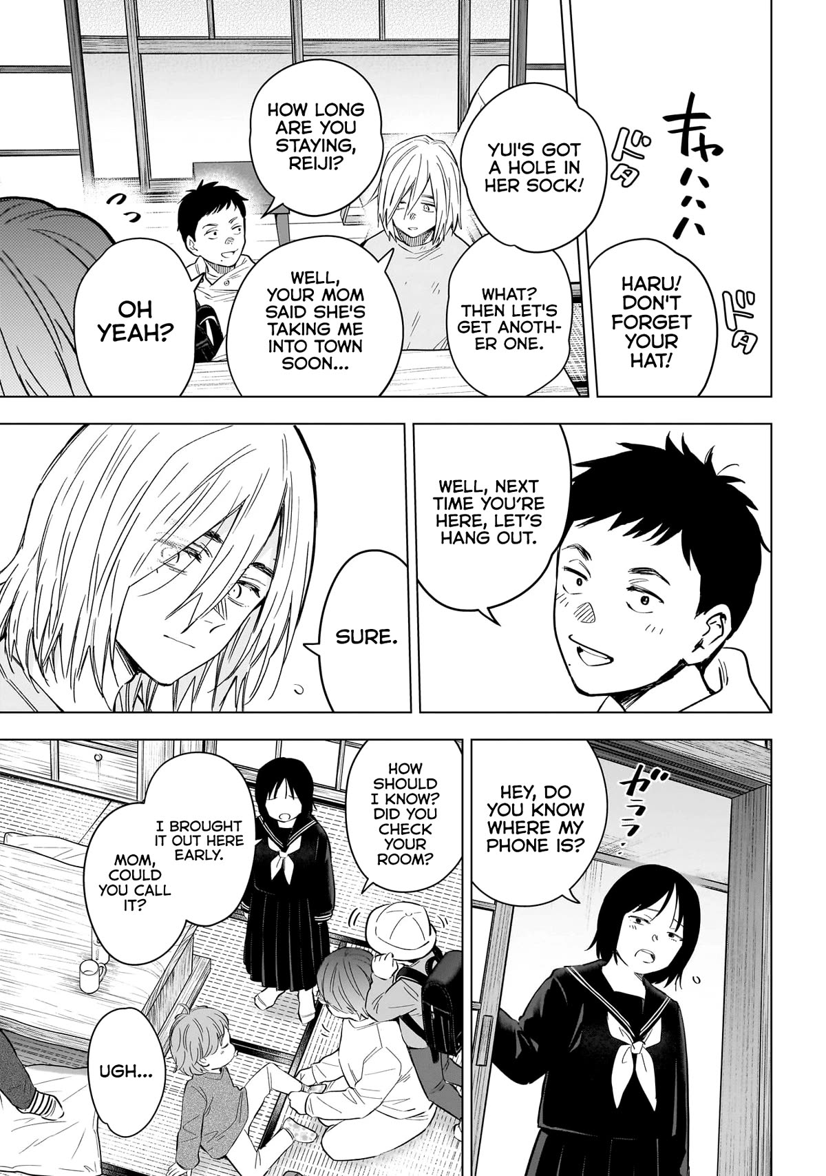 Boy's Abyss Chapter 165 page 7 - Chapter 165: Awareness