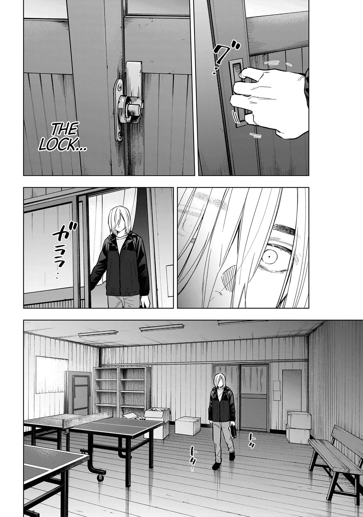 Boy's Abyss Chapter 166 page 11 - Chapter 166: Fumbling