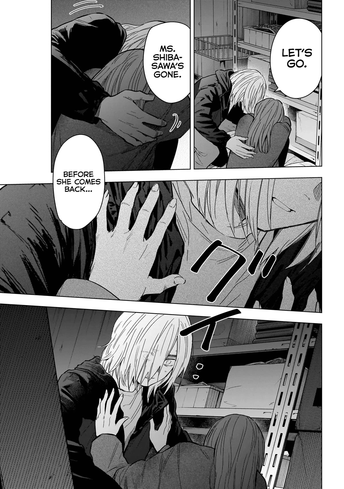Boy's Abyss Chapter 166 page 16 - Chapter 166: Fumbling