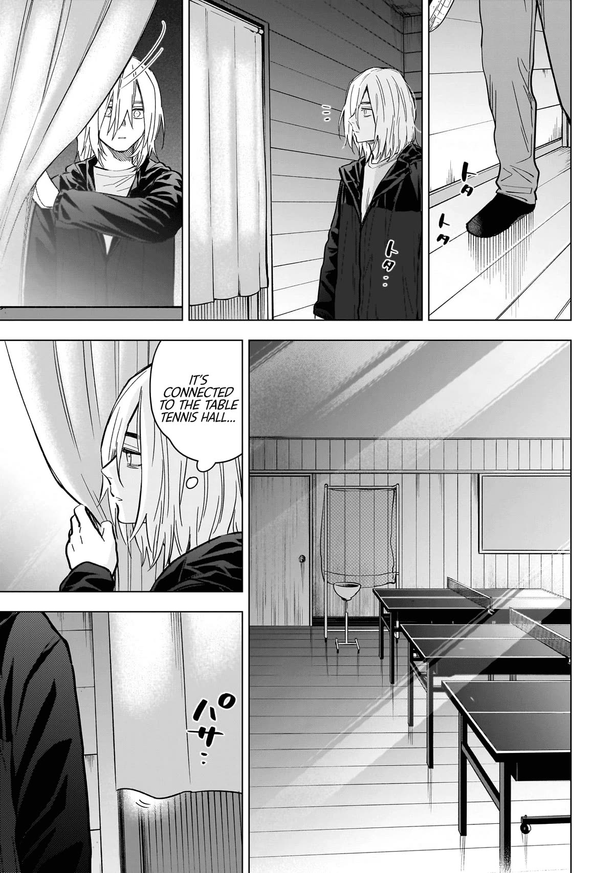 Boy's Abyss Chapter 166 page 6 - Chapter 166: Fumbling