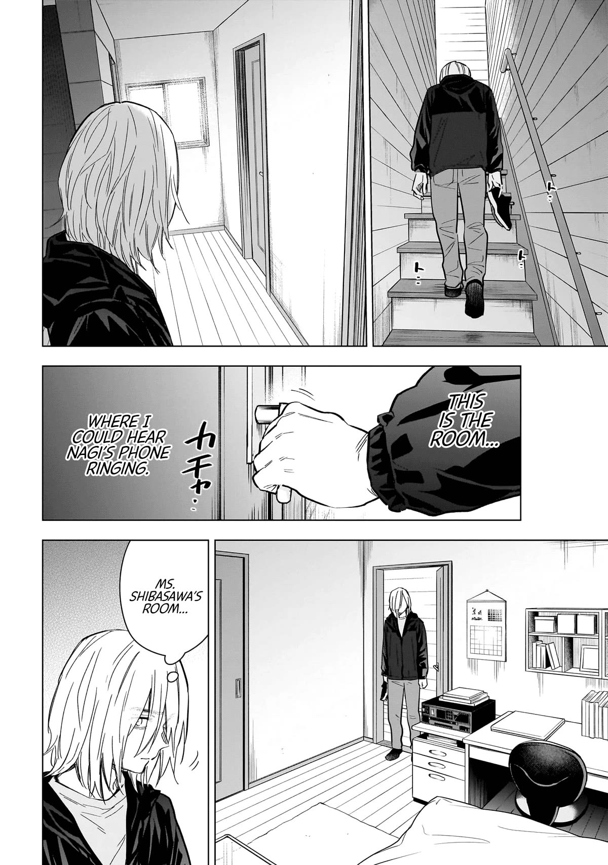 Boy's Abyss Chapter 166 page 7 - Chapter 166: Fumbling